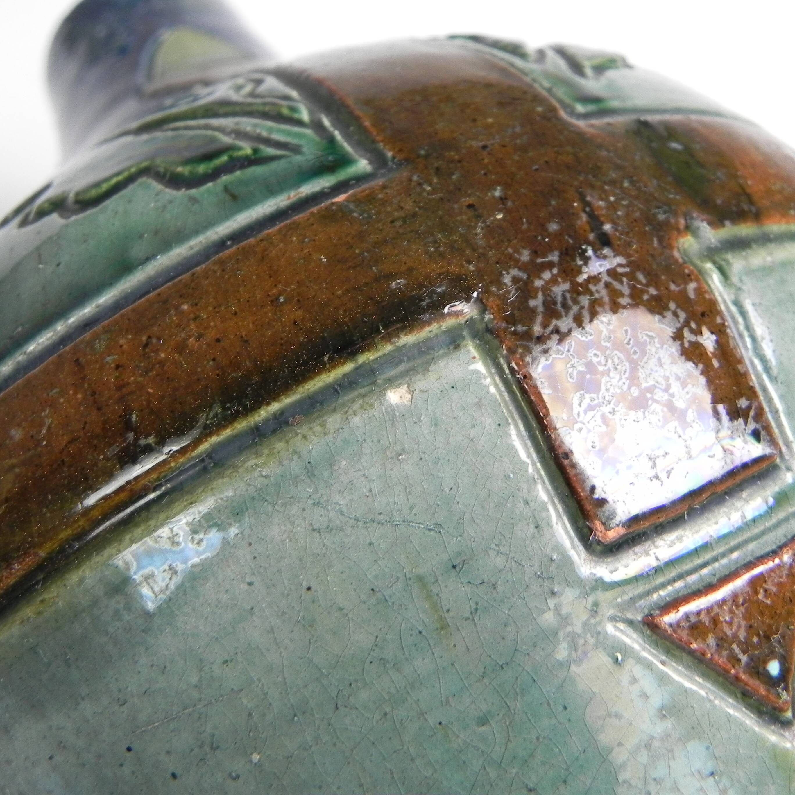 Art Deco Flemish vase with acorn and oak leaf motifs, 1920s