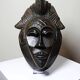 Decorative African wall mask in Punu Tsangui style, carved wood, 20th century.