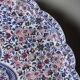 Important ceramic plateau from Gien, from the years 1875-1885, model Cache.