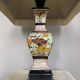 Living room lamp in cracked earthenware style, handmade decoration, 20th century