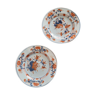 Blue and red floral pattern plates