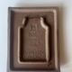 Ceramic wall plaque Jie Gantofta Sweden