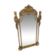 Important antique mirror in carved and gilded wood – Napoleon III style