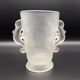 Pressed glass vase