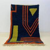 Traditional Moroccan rug 200cm x 300cm