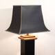 Grande lampe à poser vintage pagode inspiration Japonaise 1970s