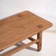 Table basse ancienne en orme – Table d’appoint primitive chinoise – circa 1900 #10