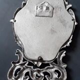 Mirror - 26.5 x 14cm