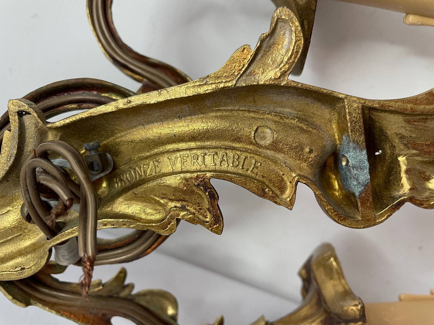 Pair of bronze wall sconces