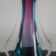 Vase en verre de Murano des années 60