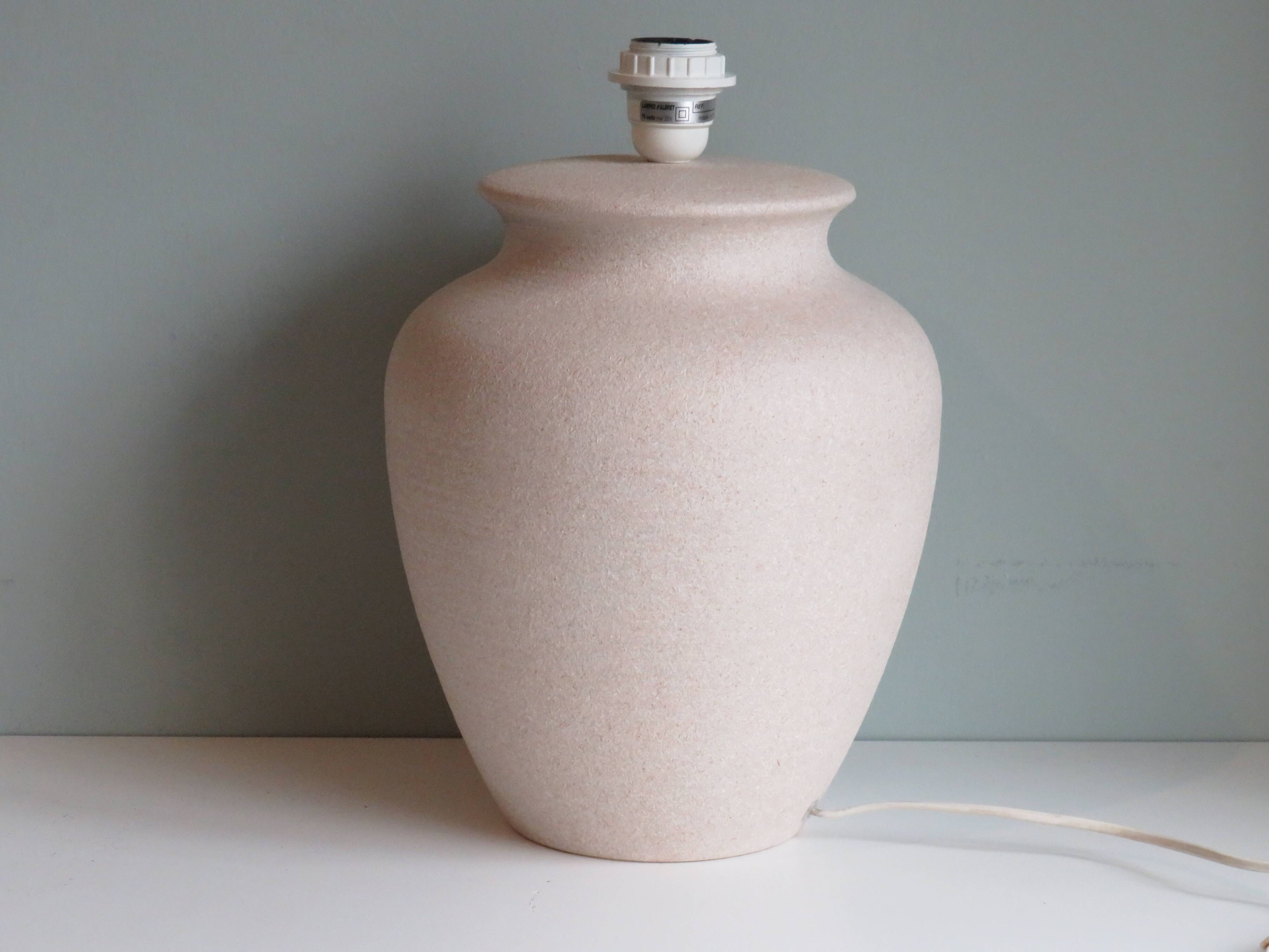 Table lamp, lamps of albret, france 1970