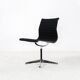 EA105 Alu chair by Charles & Ray Eames for Herman Miller 1970s