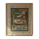 Large painting on oriental / Mughal / Indian silk (1900-1950)