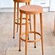 Baumann wooden bar stool duo