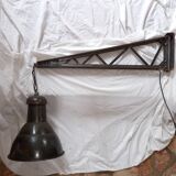 Industrial lamp
