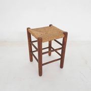 Mid-century wooden stool with rattan seating