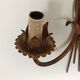 Vintage Italian wall lamps