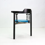 Armchair 1980