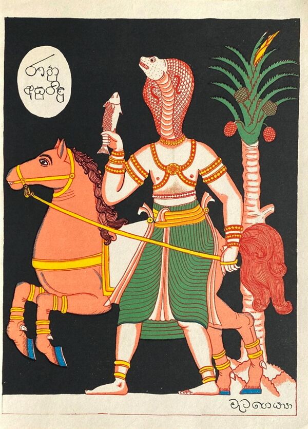 Lithographie vintage mythologie indienne