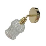 Applique murale dorée