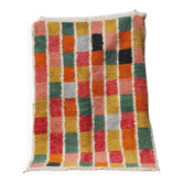 Tapis marocain berbère 250cmx150cm