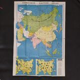 School map of Asia in Greek (front and back)