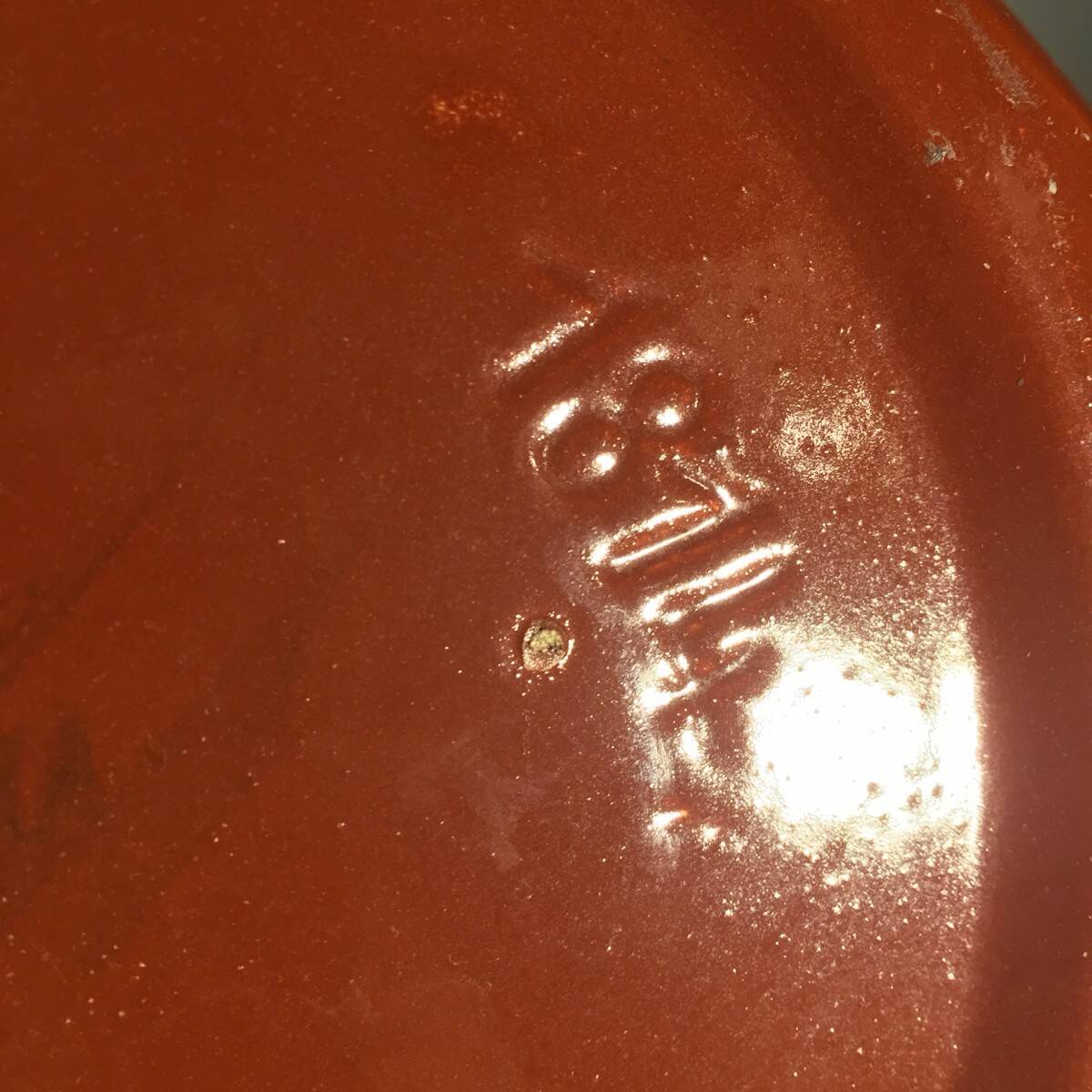 Art Deco ceramic flower vase, 1935