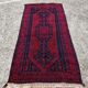 Koliay vintage hand-knotted rug, natural dyes, 1940s.