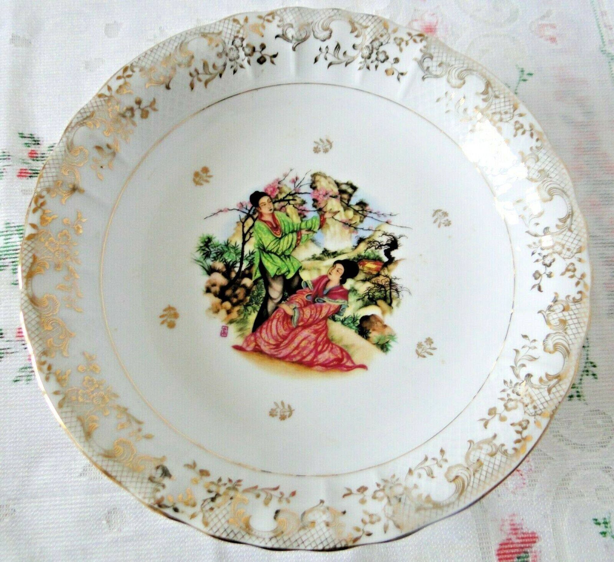 B&C° Bernardaud Limoges fruit bowl with golden frieze, Japanese decor, 24cm N56