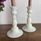 Pair of opaline candlesticks