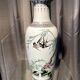 Pair of baluster vases with bird decoration in chinese porcelain