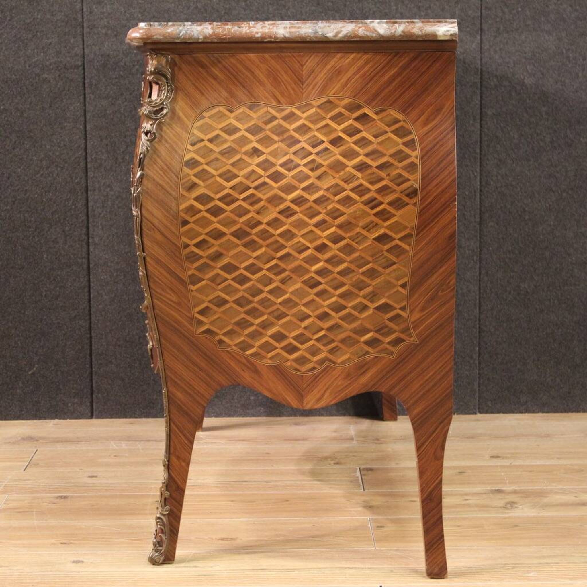 Commode de style Louis XV français du 20e siècle