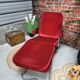 Paris condor lounge chair