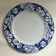 Cacharel dish in fine porcelain