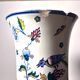 Vase Gien for restauration