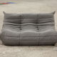 Togo sofa model designed by Michel Ducaroy 1973