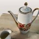 Porcelana coffee game, years 60. Game of 7