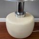 Cracked ceramic floor lamp