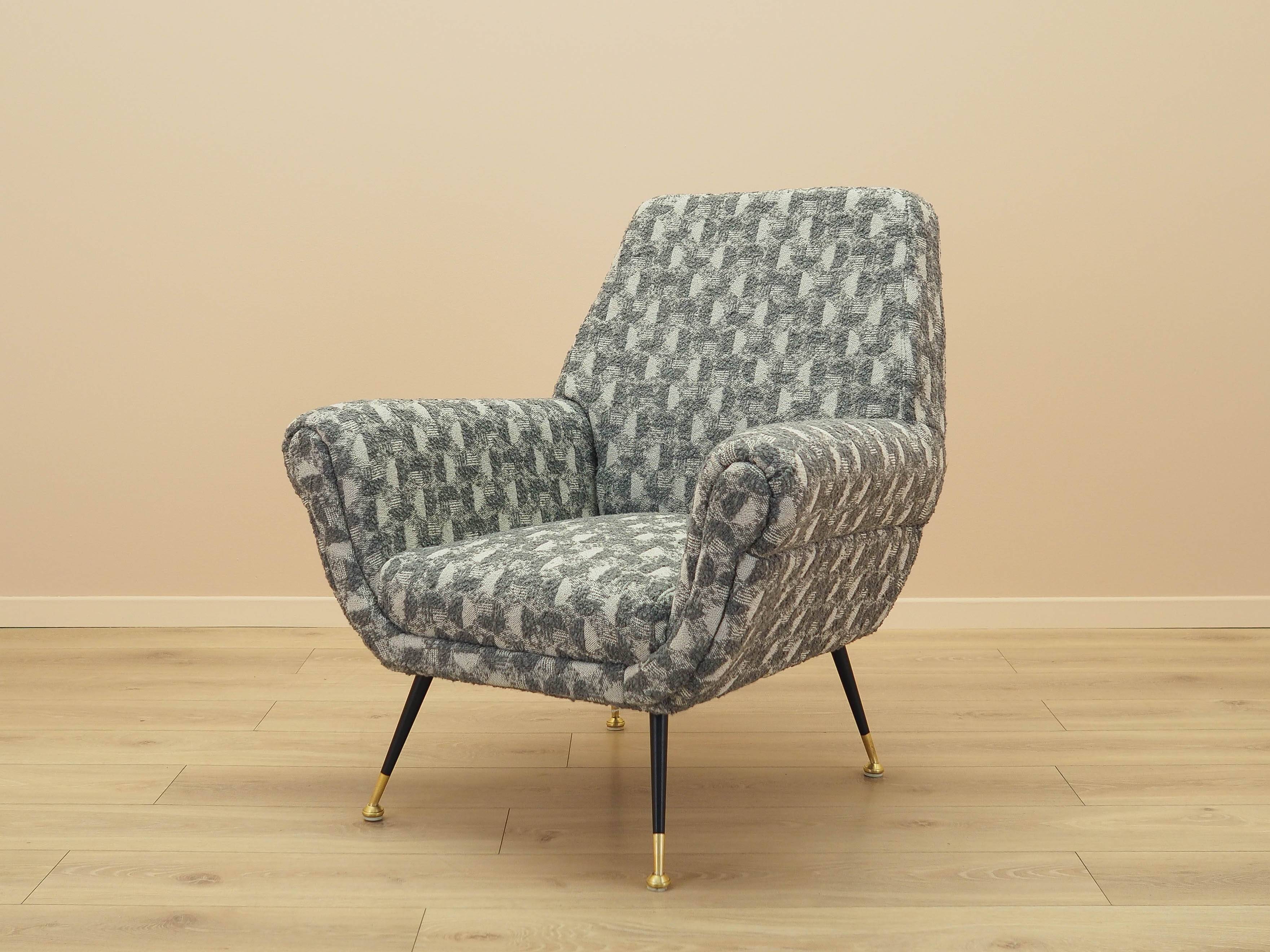 Lounge armchair, Italian design, 1970s, made in Italy