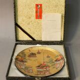 Plat japonais en brocard or