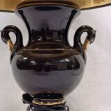 20th century lamp