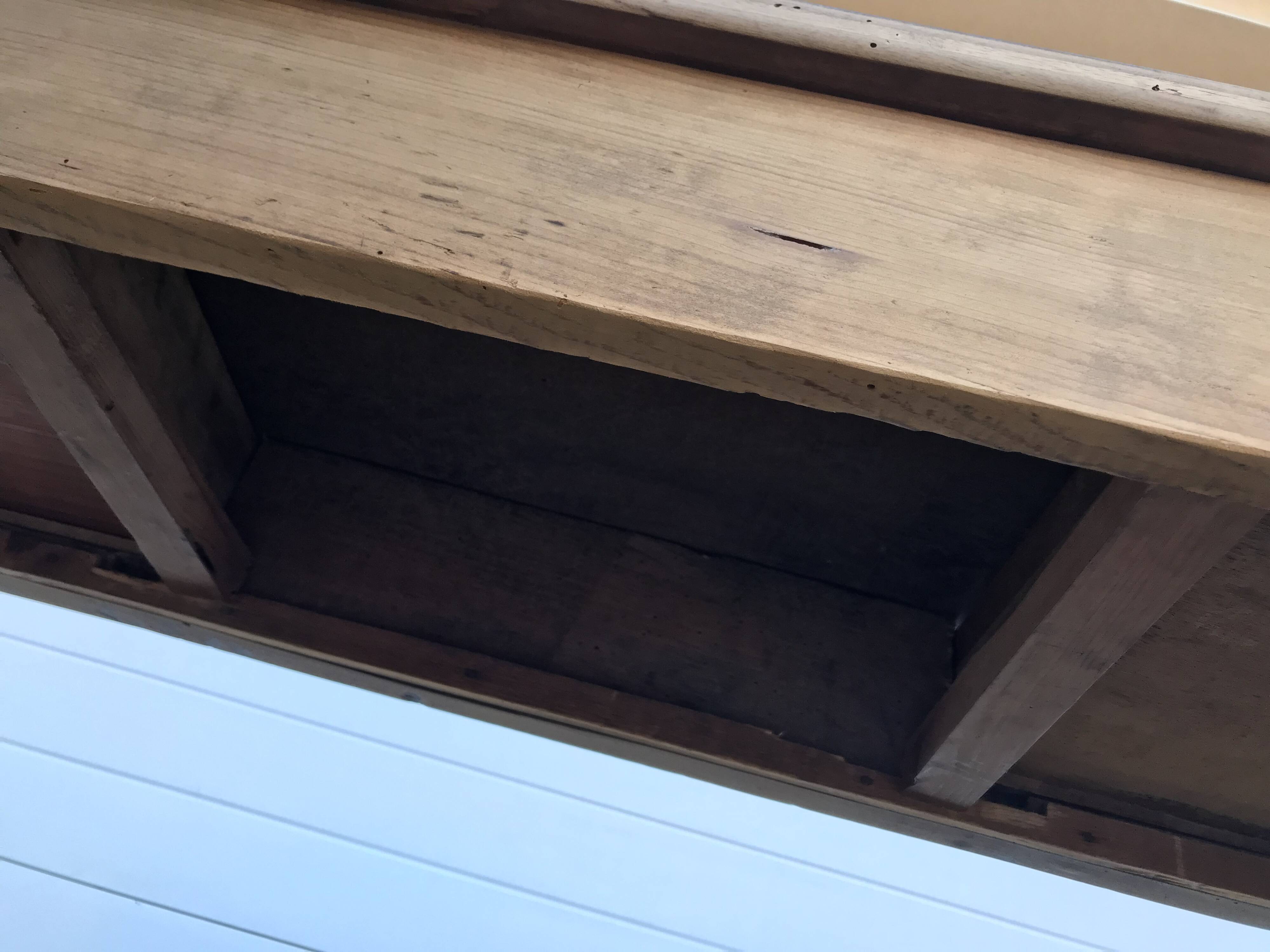 Farm console