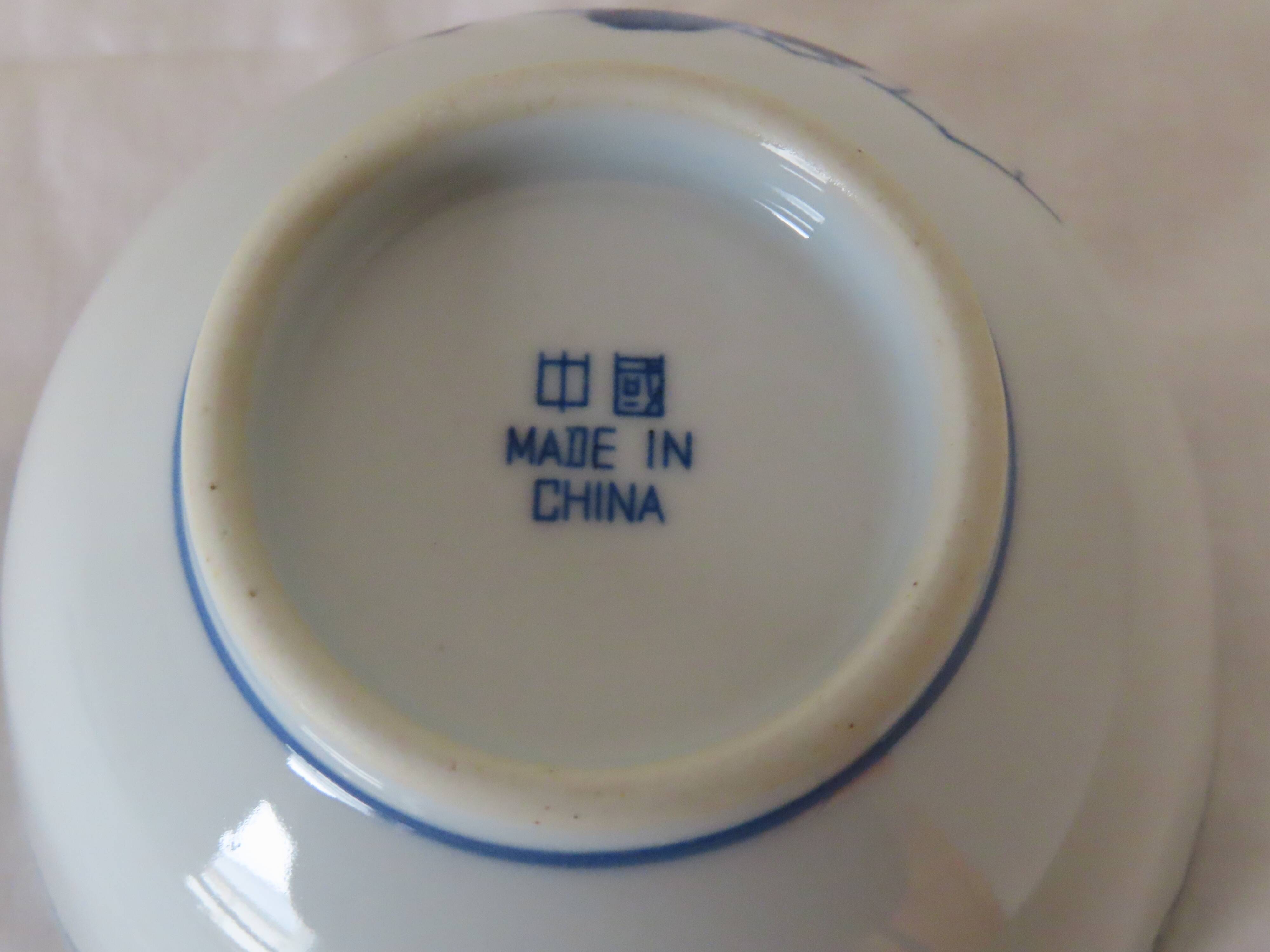 Bol chinois, porcelaine