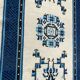 Tapis chinois 91x174 cm
