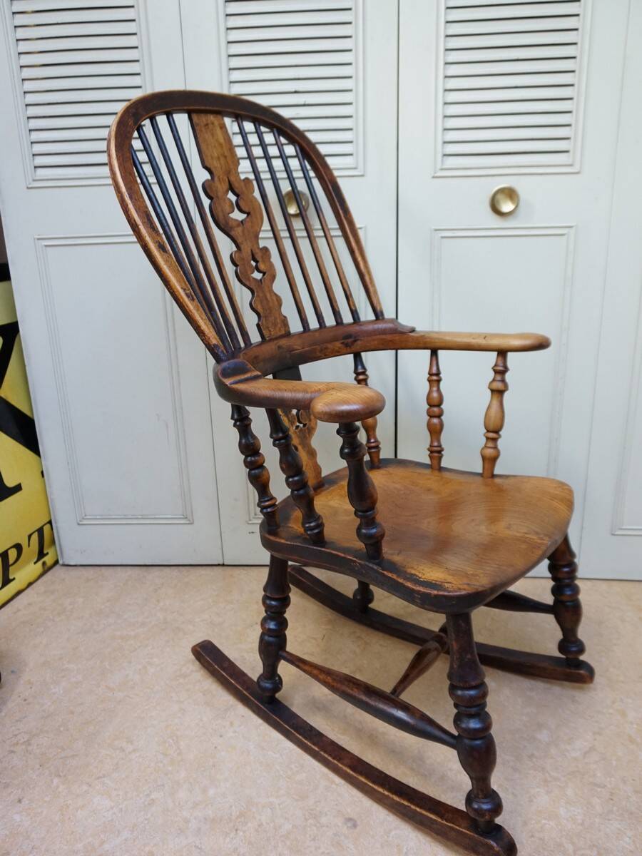 Chaise à Bascule Windsor Antique du 19ème Siècle