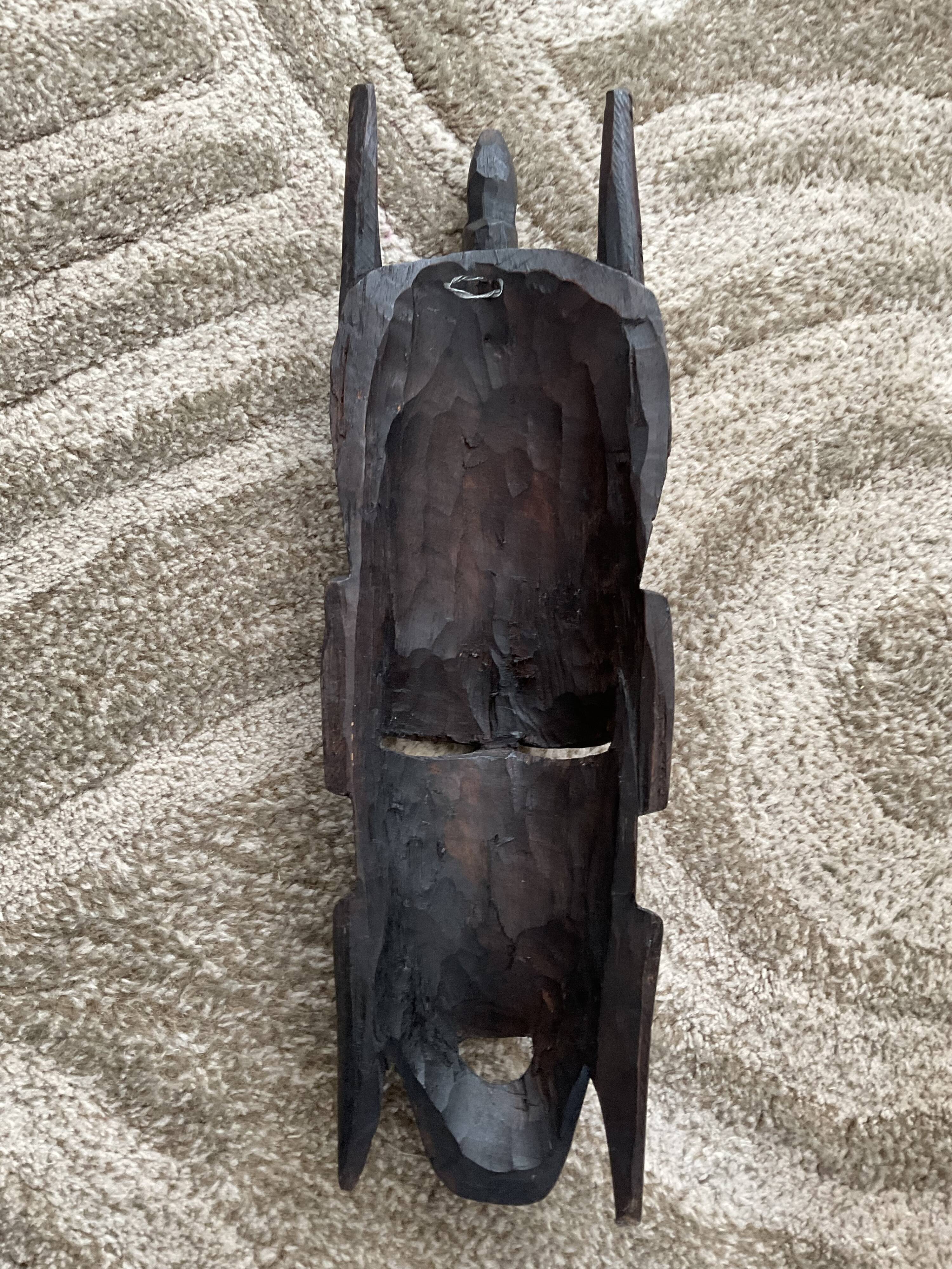 African carved ebony mask
