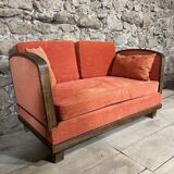 Swallow Bench