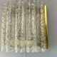 60s 70s Doria light wall lamp
