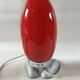Tatsuo Konno table lamp