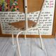 School chair